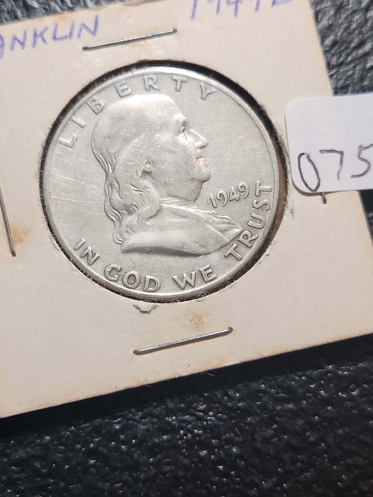 1949-D FRANKLIN HALF DOLLAR #0756