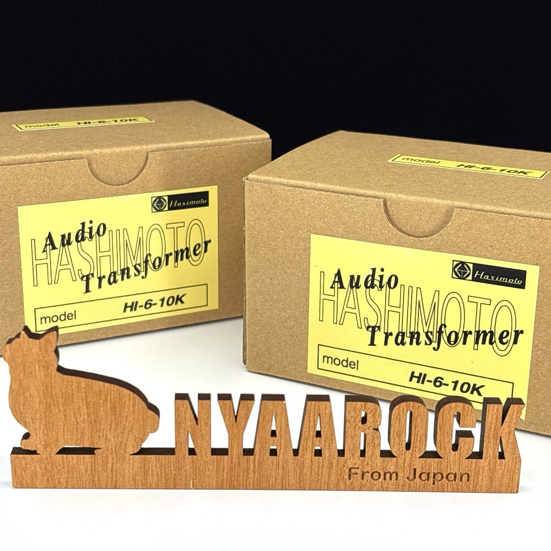 Hashimoto HI-6-10K Pair Input Transformer 600ohm/10kohm (Sansui)