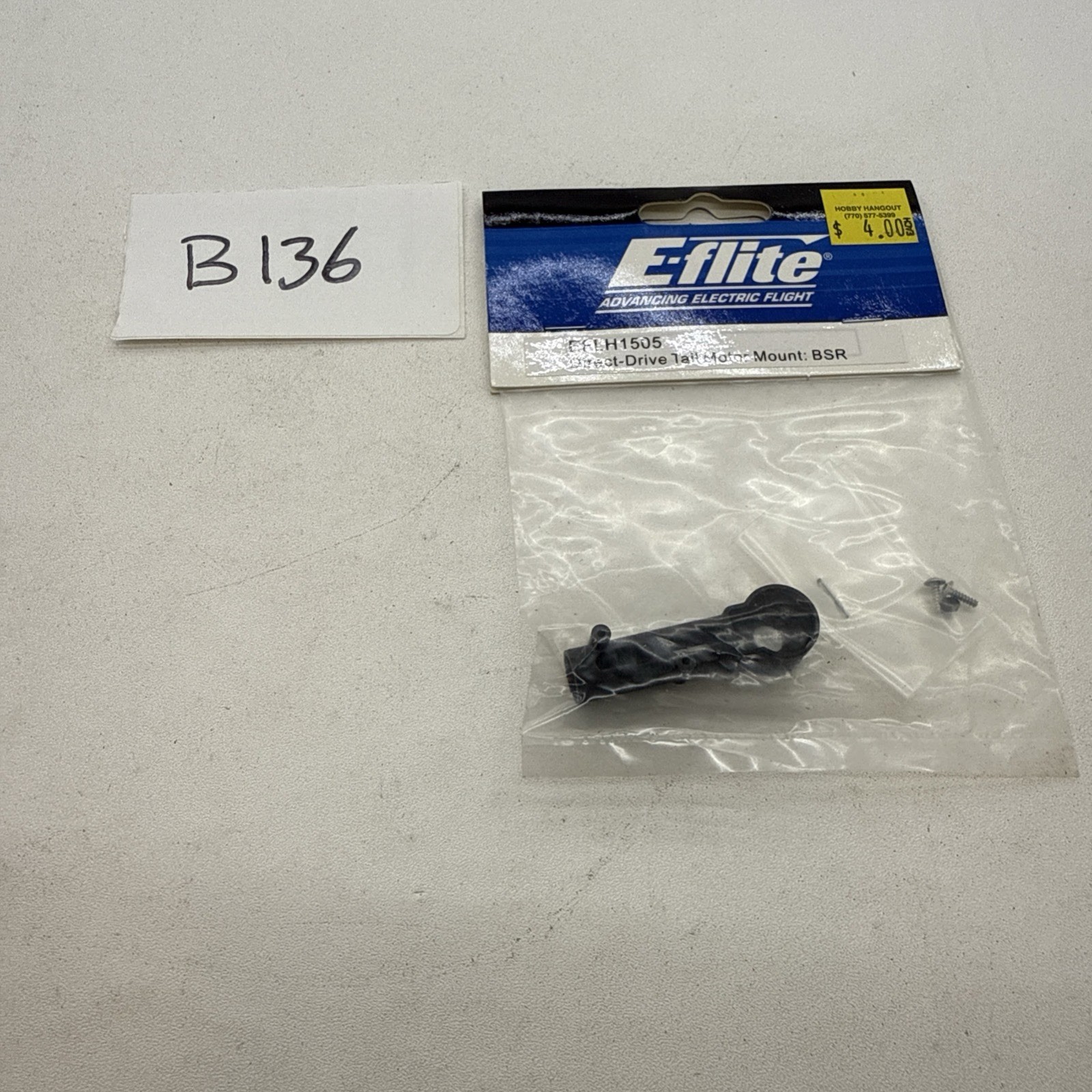 E-Flite Blade SR - Direct Drive Tail Motor Mount - EFLH1505