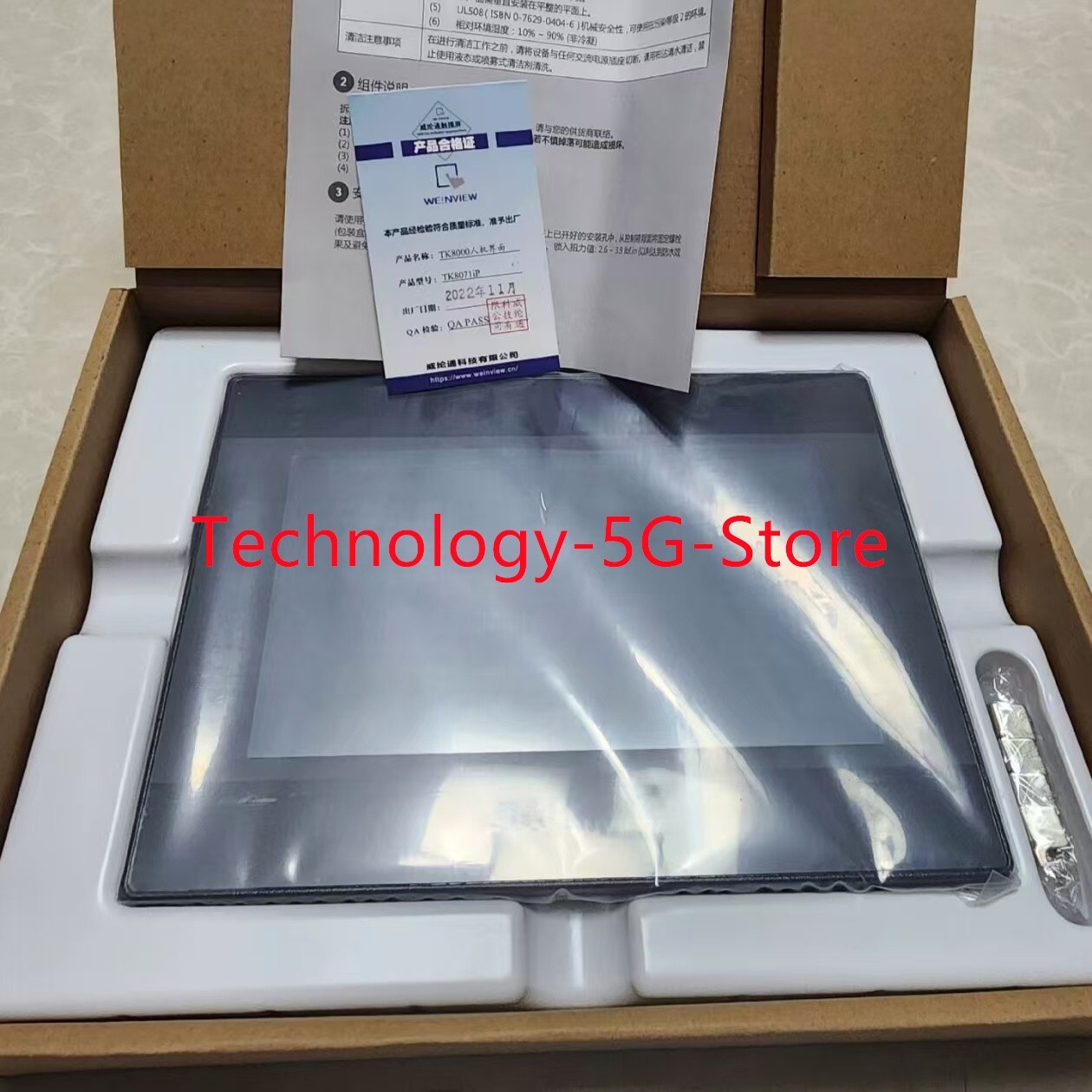 New Weinview TK8071iP HMI Touch Screen