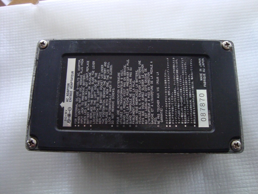 Ibanez DFL Digital Flanger