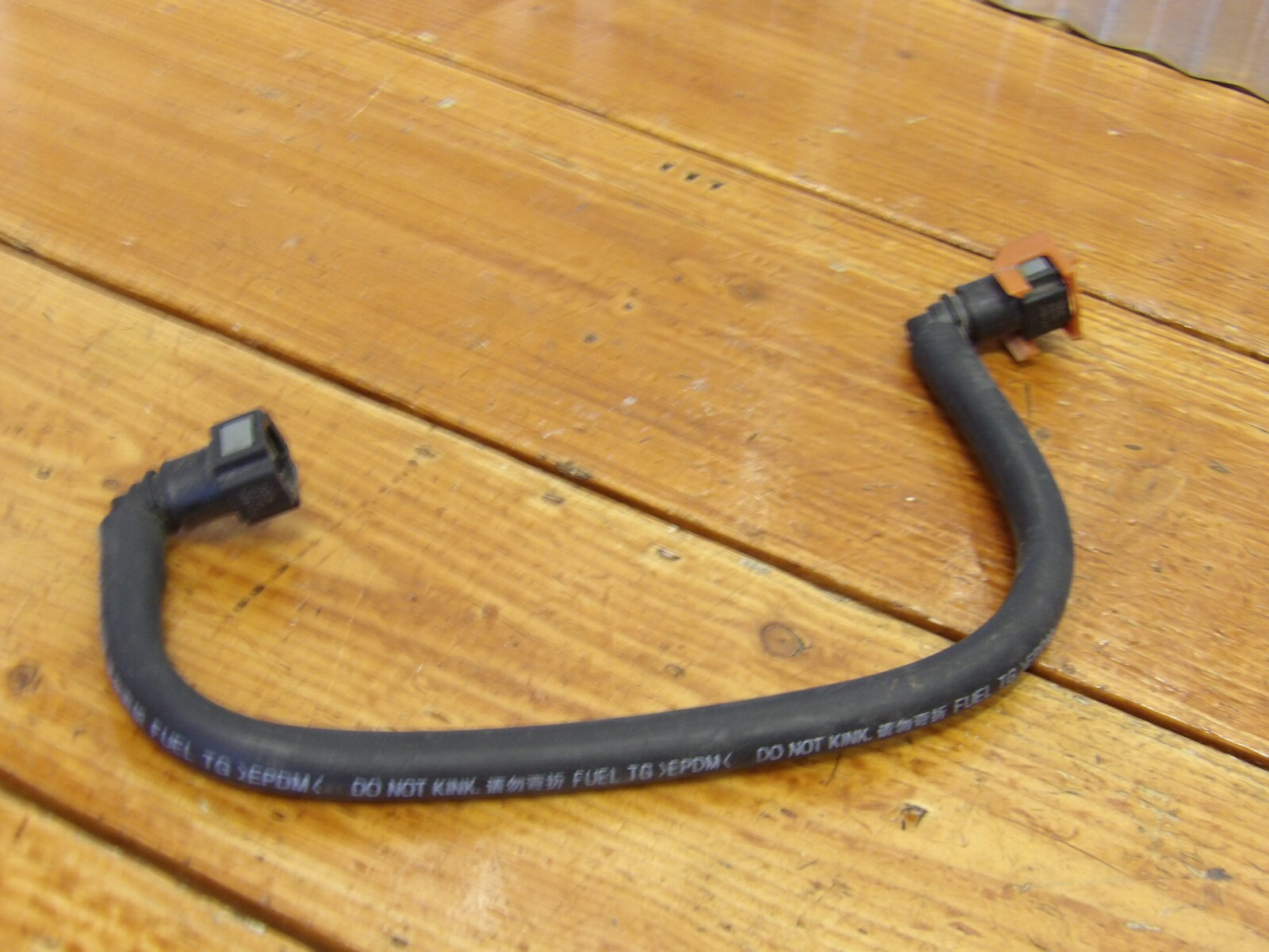 09-17 Yamaha FZ6R GAS FUEL TANK PUSH IN TYPE HOSE LINE TUBE 5VX-13971-00-00