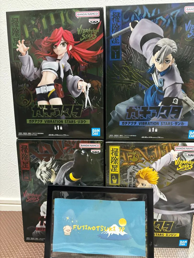 Gachiakuta VIBRATION STARS Figure Rudo Zanka Riyo Enjin Set of 4 Japan Anime