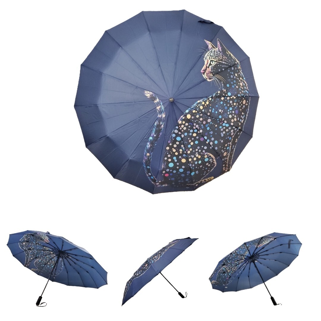 Luxury Umbrella/Windproof Umbrella/Automatic Open & Close/Waterproof/Windproof