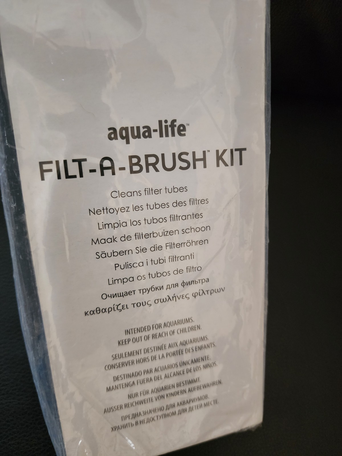 3 Piece Aquarium Filter Tubes Brush Cleaning Tools Kit