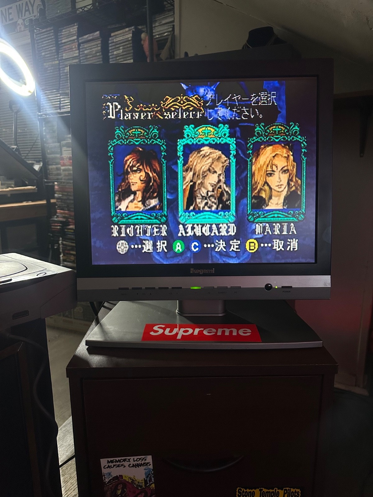 Ikegami 19" TFT LCD MONITOR-LCM1901 2008 RETRO GAMING - RARE!
