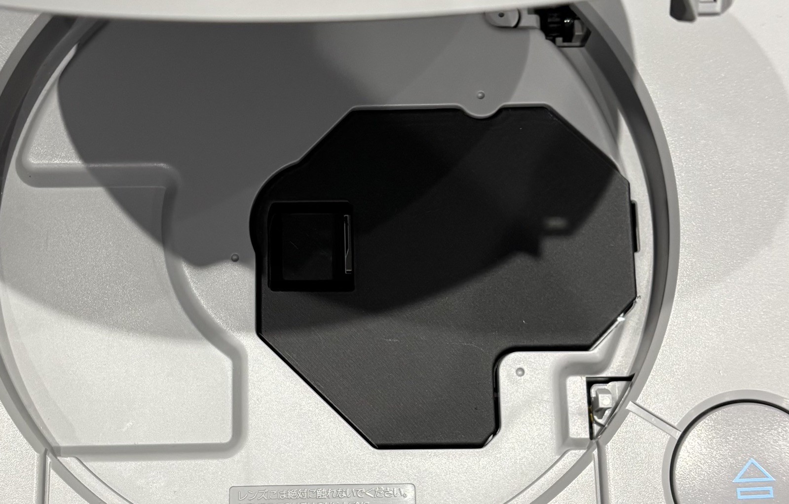 PicoStation PlayStation Ps1 Ode New Version PU-18 Scph-5552 5502 Optical cover