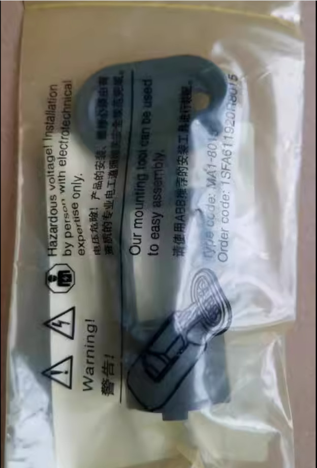 1PC New ABB Mounting Tool MA1-8015 #LL