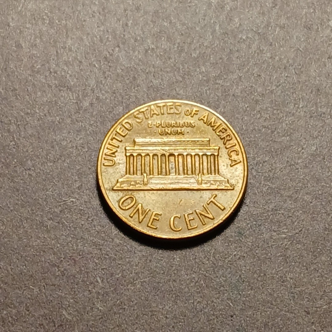 1971 D LINCOLN MEMORIAL CENT