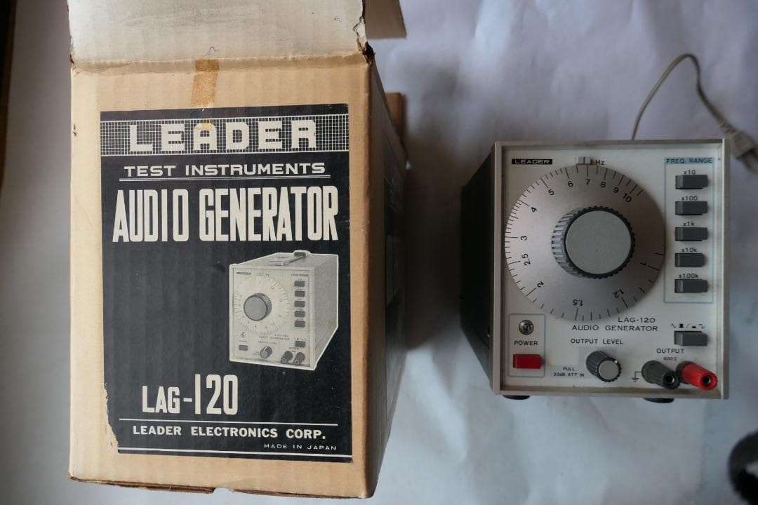 026 LEADER LAG-120 Audio Generator Console
