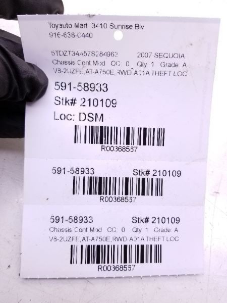 03-07 TOYOTA SEQUOIA THEFT/LOCKING CONTROL MODULE ECM ASSEMBLY