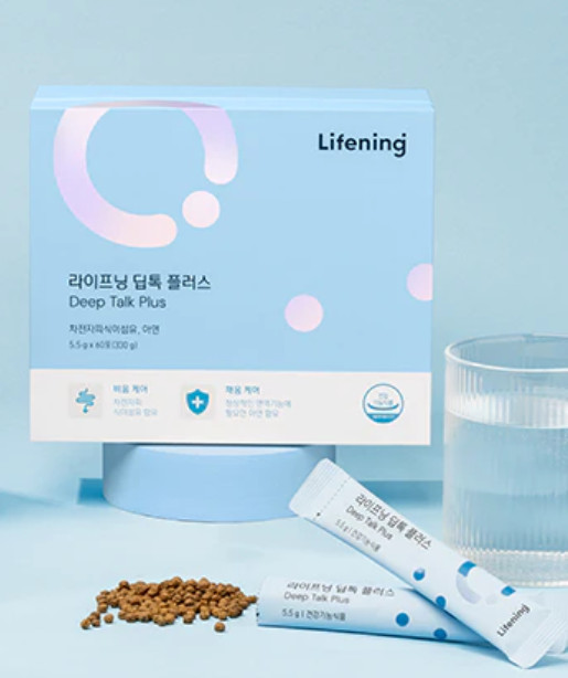 NEW 2026 NEW Packaging Lifening Deep Talk Plus - Gut Health 28 bags ( US SELLER)