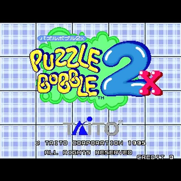 Puzzle Bobble 2X Cartridge Arcade #09070499