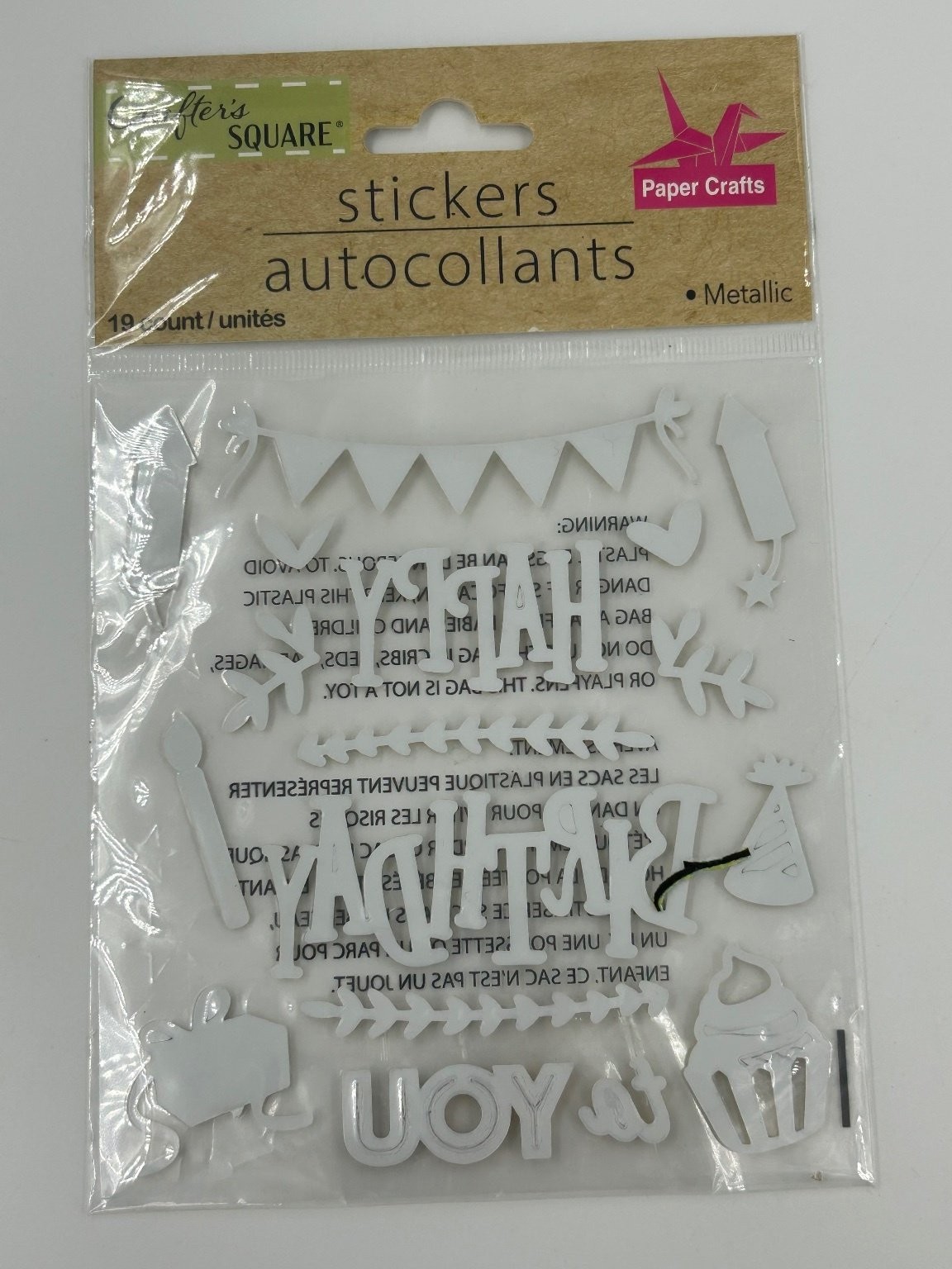 Crafter's Square Dimensional Stickers 19 Count Metallic Gold White Celebration