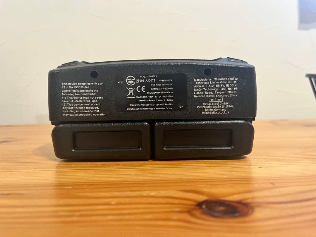 SNAPTAIN SP500 GPS FPV Foldable RC Quadcopter Drone Black With Remote Control