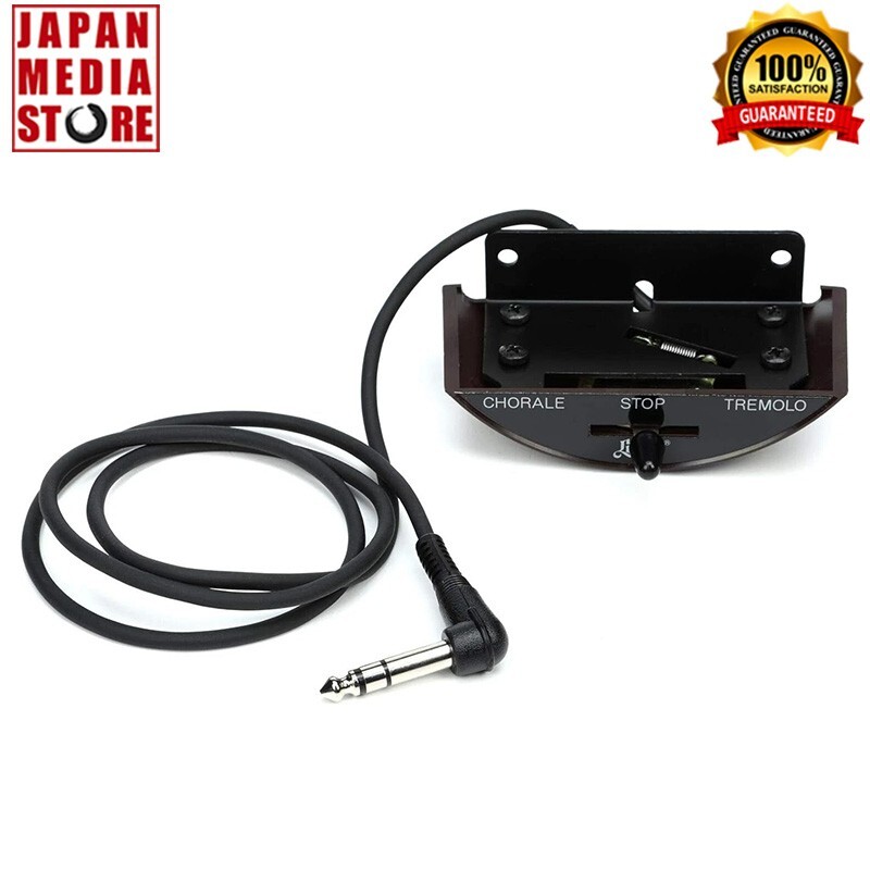 Hammond CU-1 Leslie Switch for SK2/SKX/XK-5/XK-3c/XK-3/XK-1c/A-405SP Brand NEW