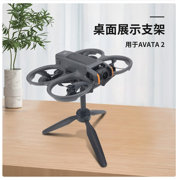 Crossover Desktop Display Stand Exhibition Fixed Stand For DJI Avata 2