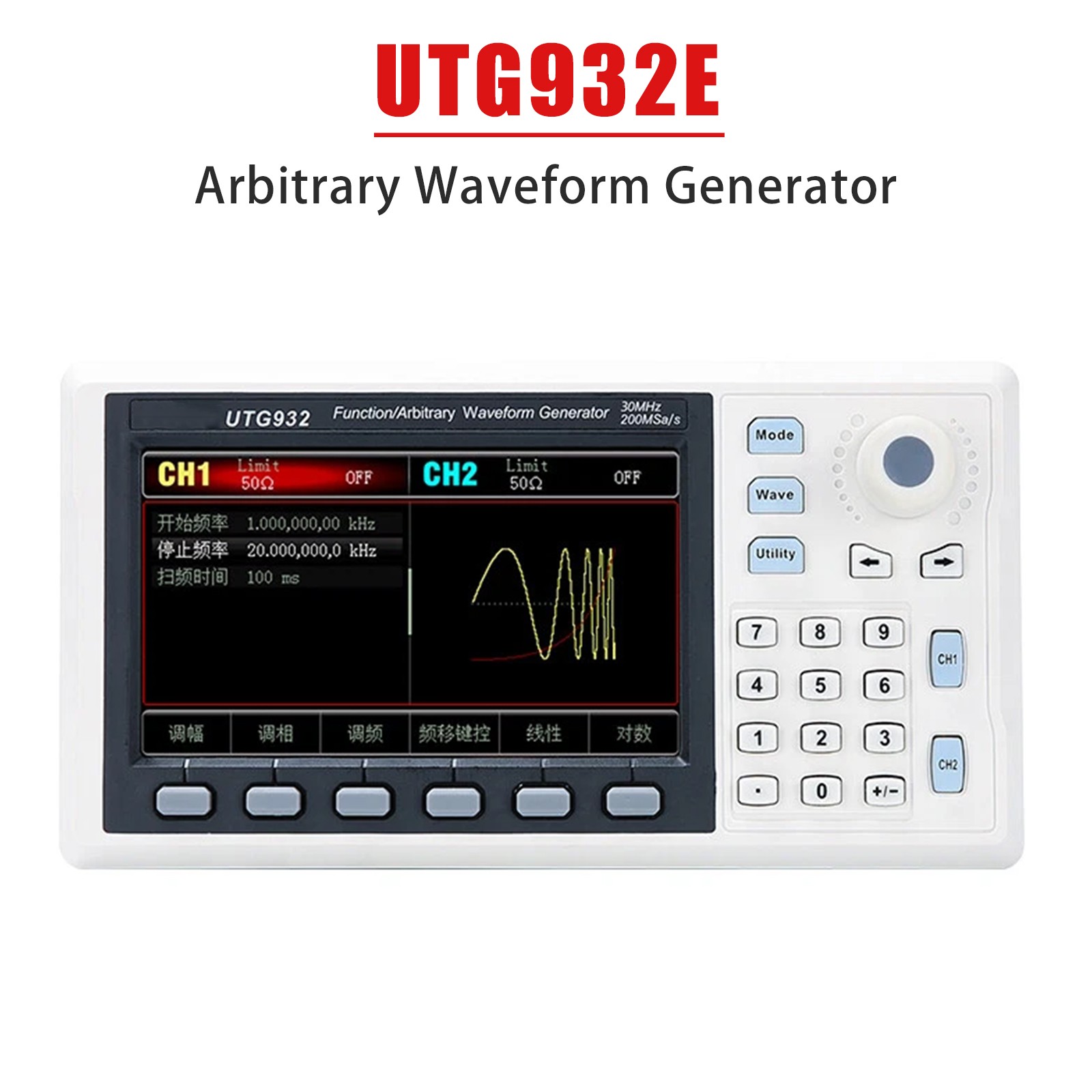 UTG932E Arbitrary Waveform Generator Function Generator Kit 30Mhz Dual-Channel