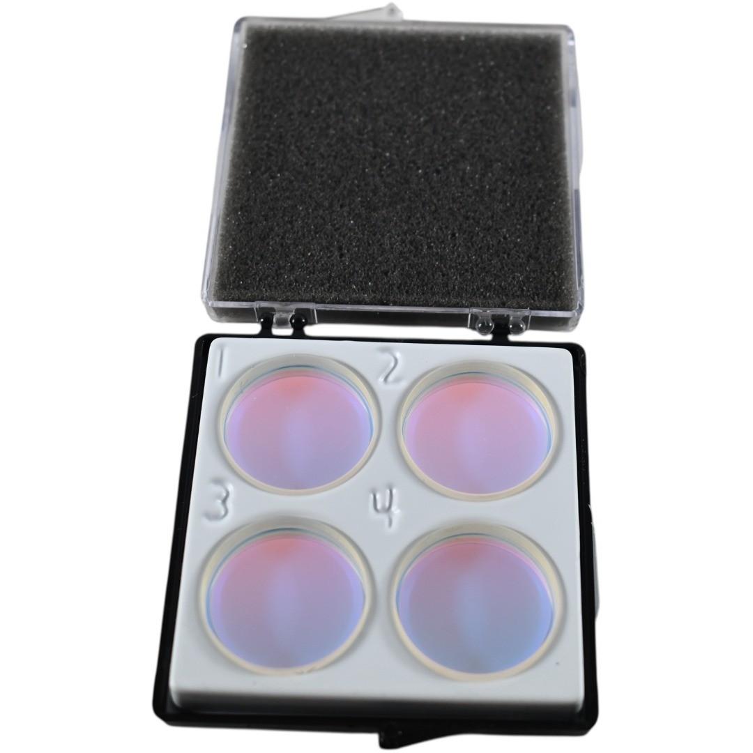 Pack of 4 NEW RMI HR2607KDR1074+ BK7 Optical Windows 1.0'' Dia