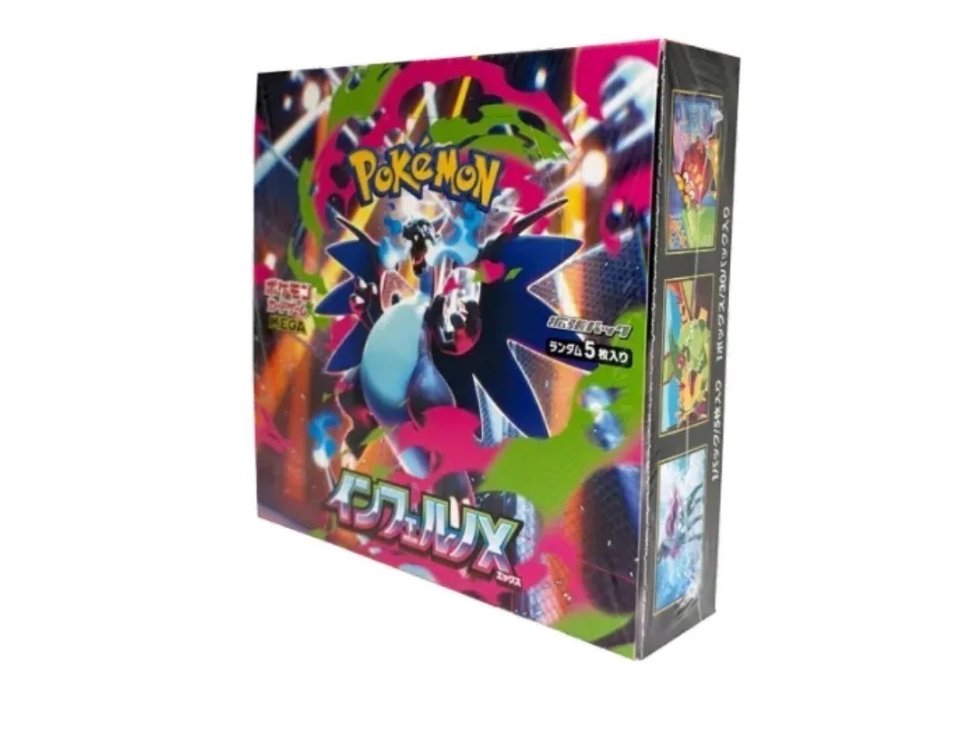 Pokemon inferno x booster box M2 Japanese New shrink Sealed/*-*