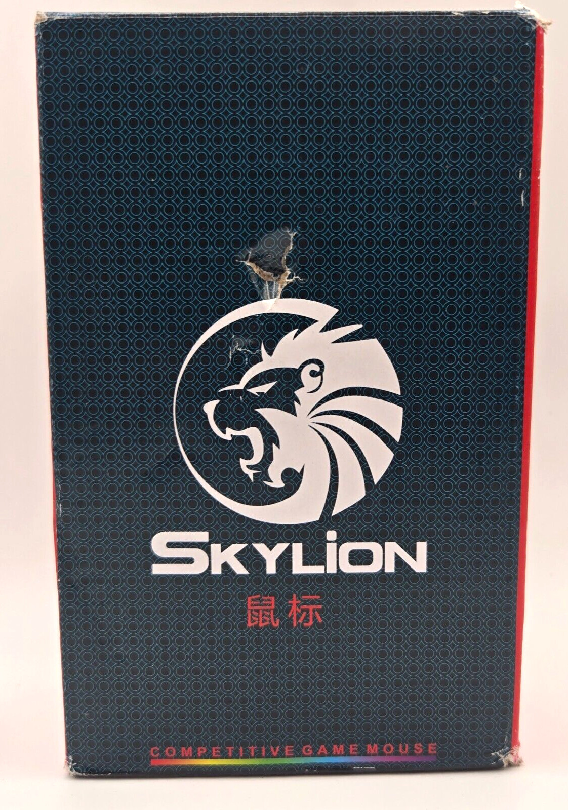 Wired Competitive Game Mouse Colorful Lighting Gaming Black - SKYLION NIB