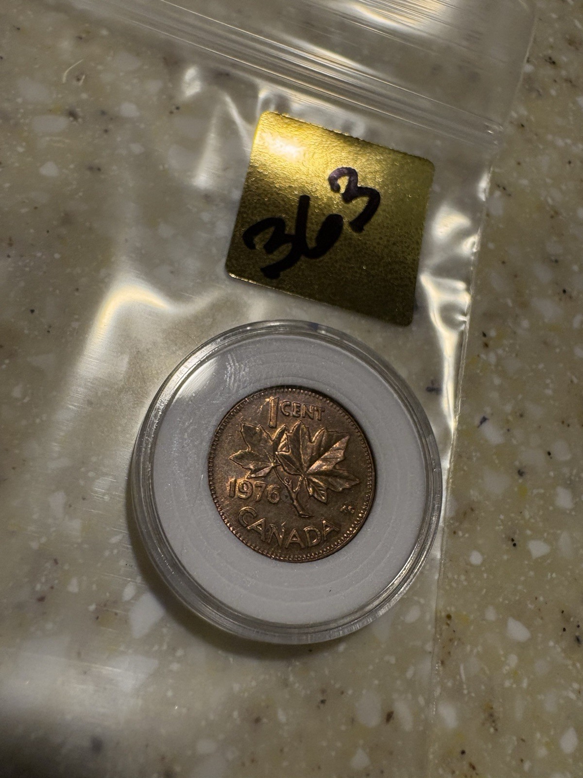 1976 Canada 1 Cent: CIRCULATED