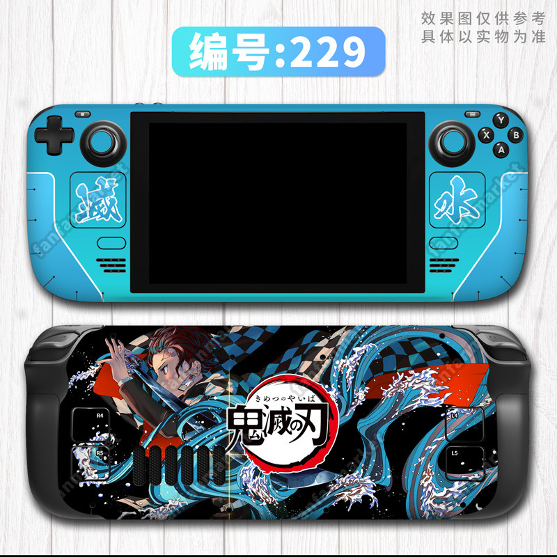 Vinyl Decal Skin Sticker Protector for Steam Deck Full Set Stickers #229