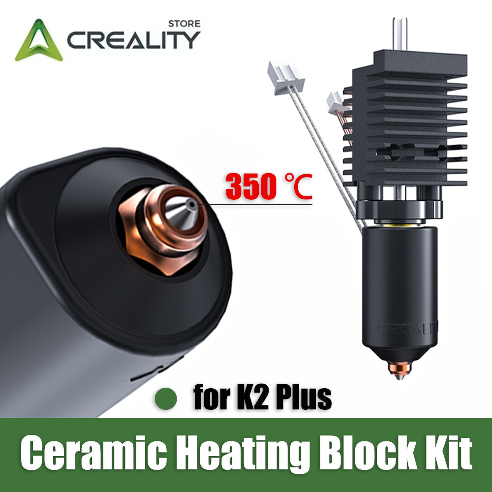 Creality K2 Plus Ceramic Heating Block Quick-swap Nozzle 350°C 3d Printer Parts