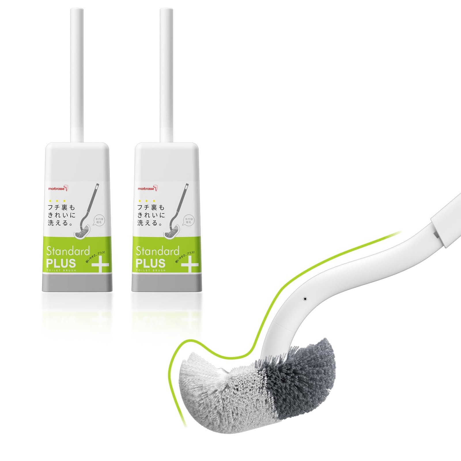 Marbarsse Bathroom Toilet Bowl Brush and Holder, Curved 2 Pack - Dismount