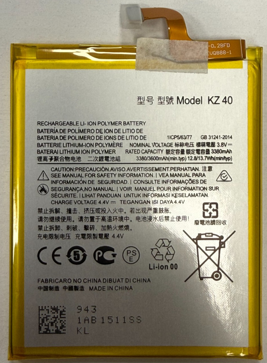 Replacement Battery for Motorola Z4 XT1980-4 KZ40 3600mAh