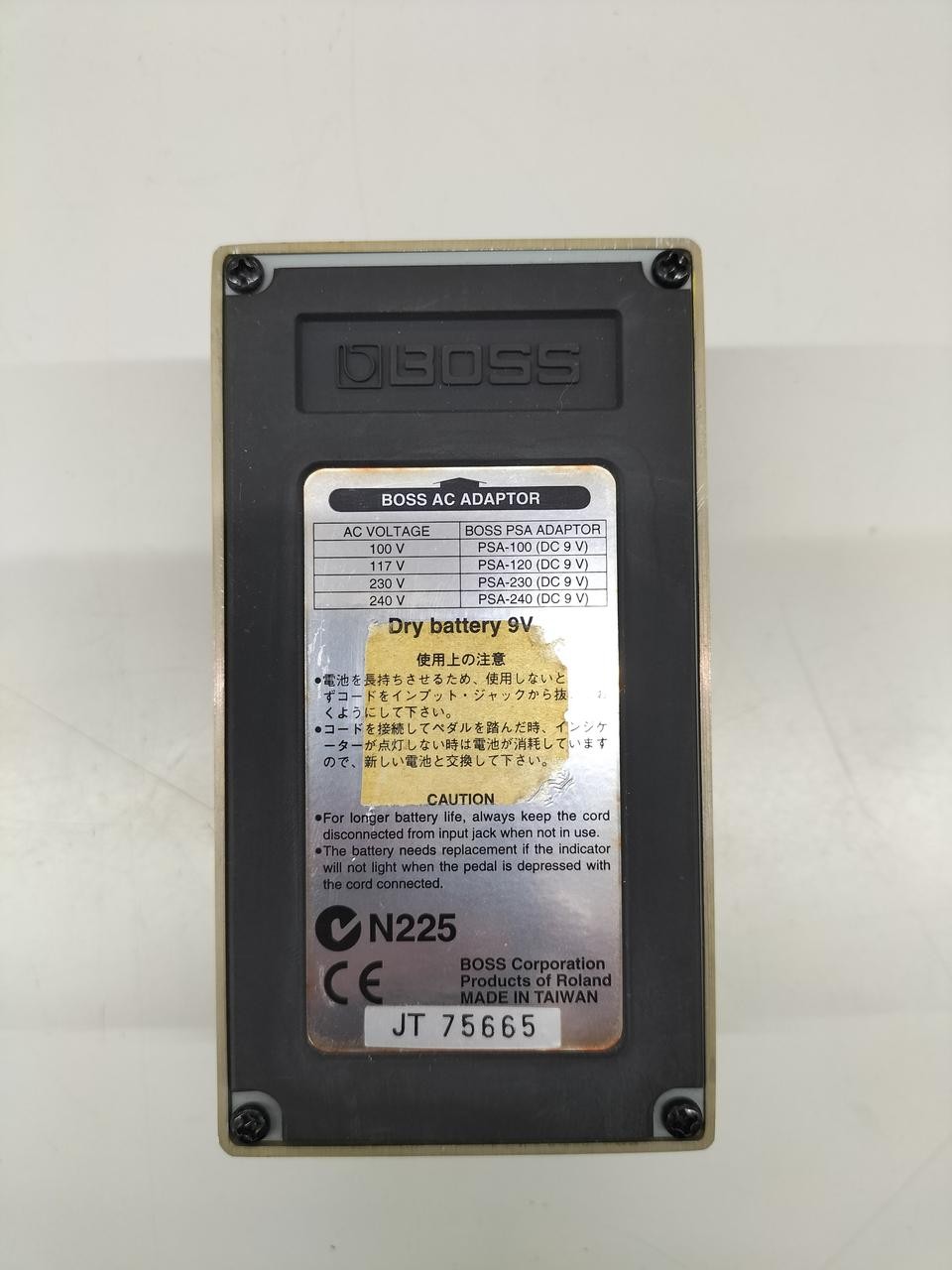 BOSS Effect Pedal ODB-3