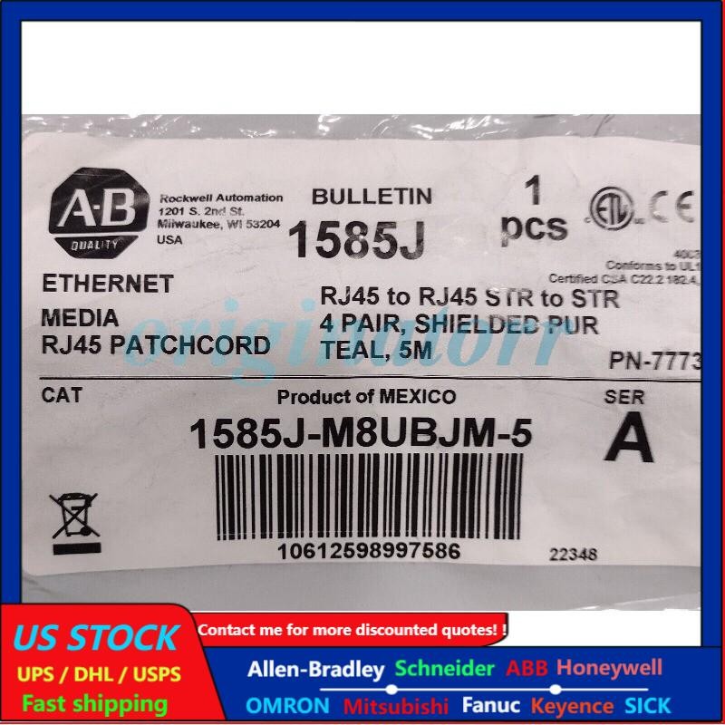 NEW ALLEN BRADLEY 1585J-M8UBJM-5 ETHERNET CABLE - FREE SHIPPING