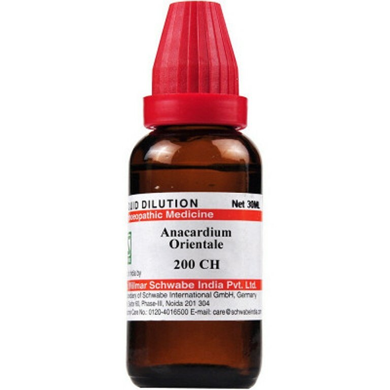 Willmar Schwabe India Anacardium Orientale 200 CH (30ml)