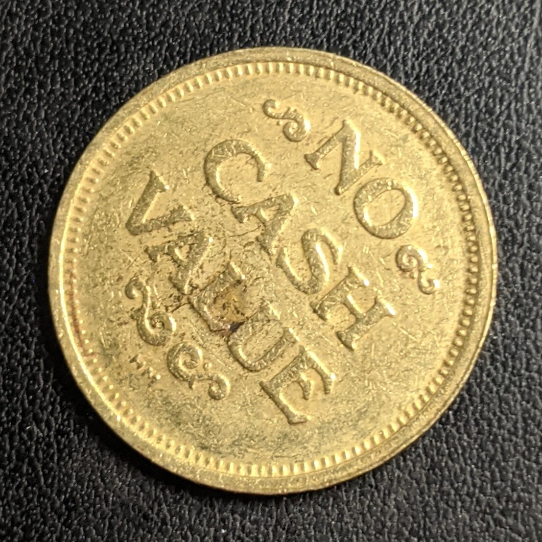 Game Galaxy Logo - Arcade Game Token