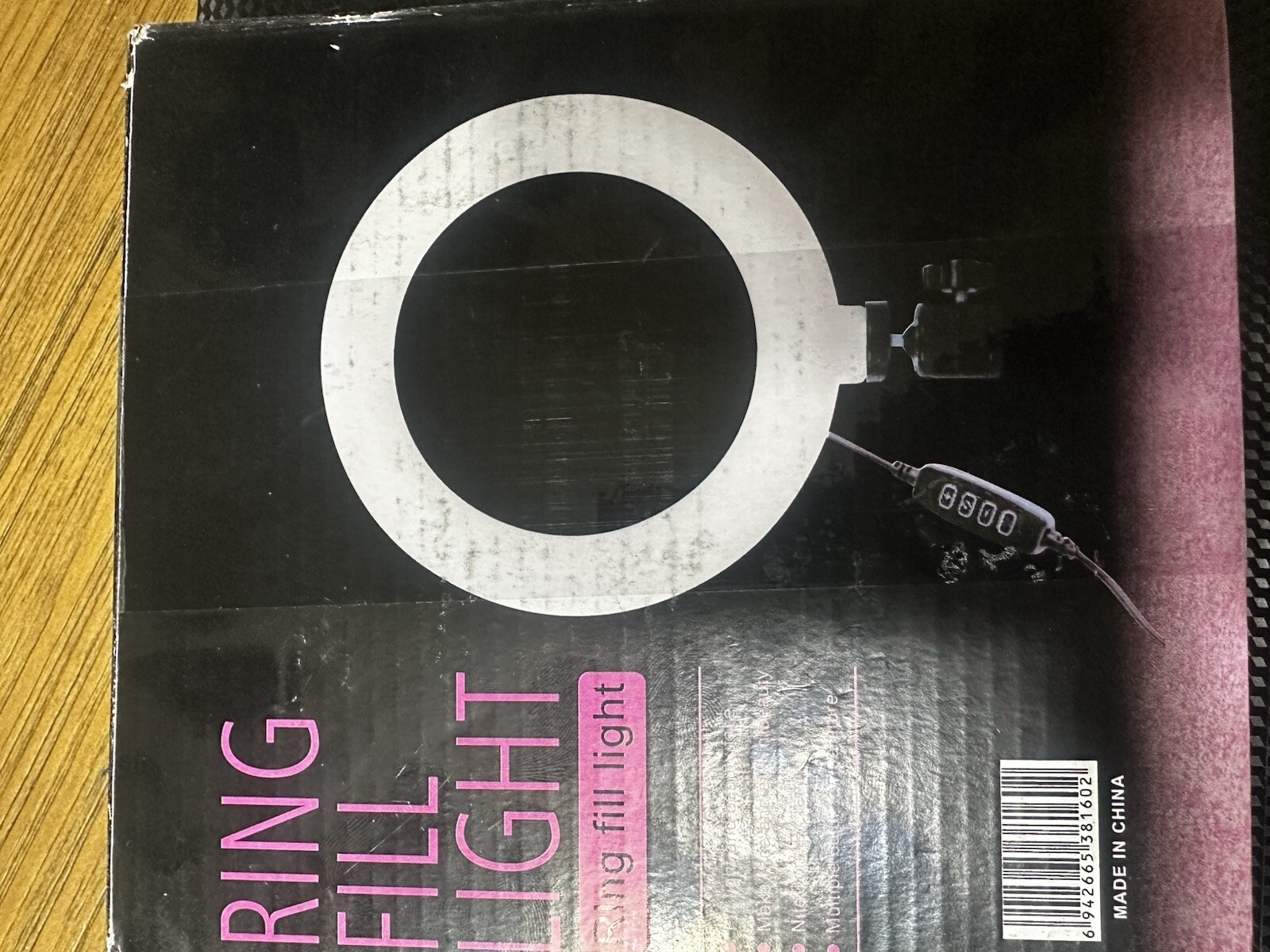 ring fill light
