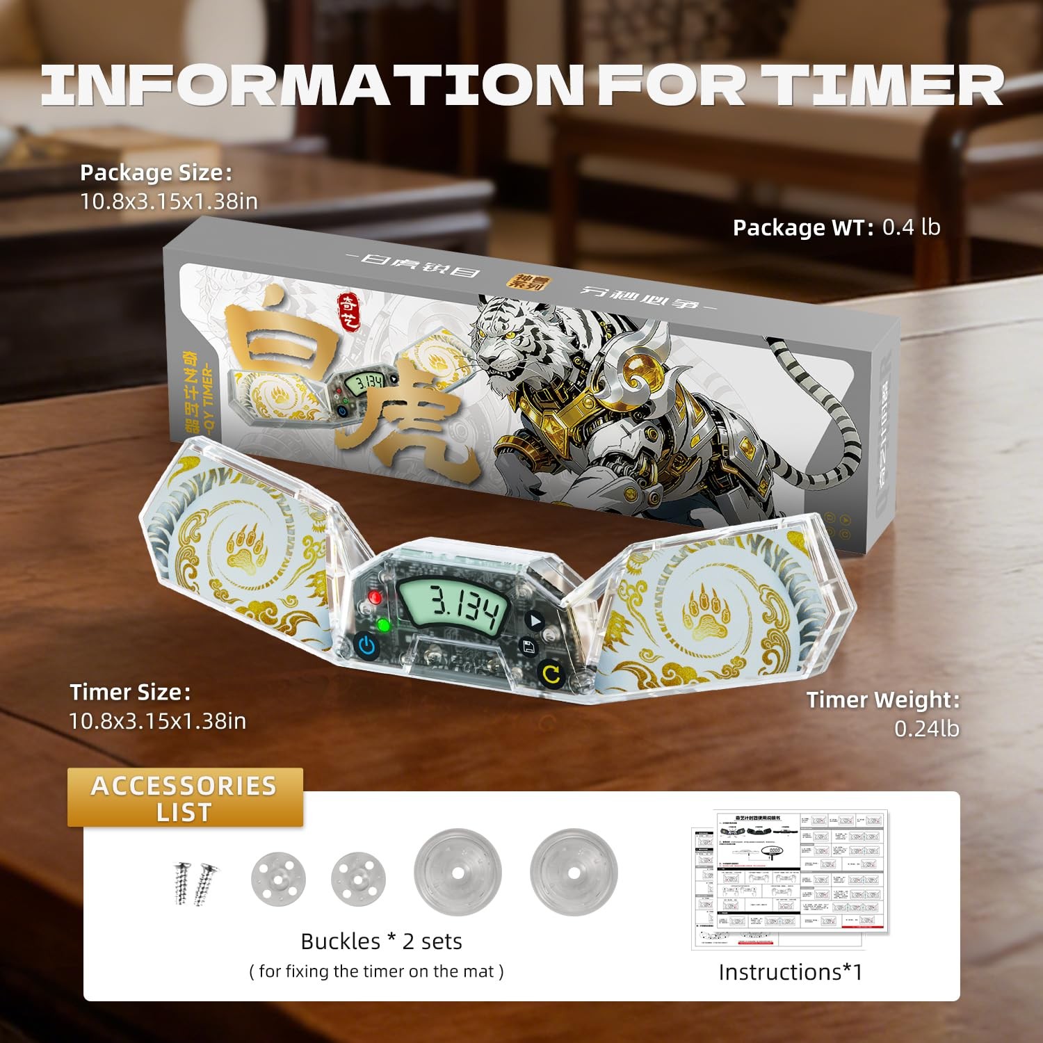 Professional Speed Cube Timer,Touch Control Timer with Display,Cube Race Stac...