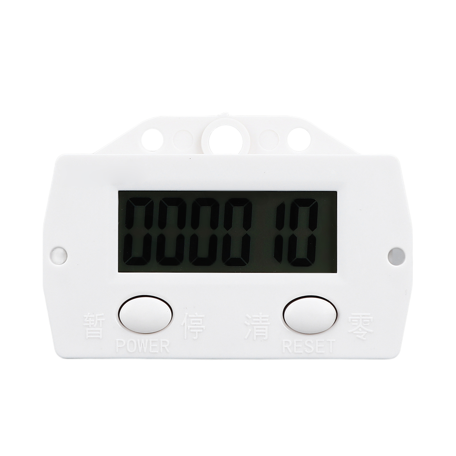 BERM Electronic Counter Magnetic Induction Digital Display Industrial Punch CST