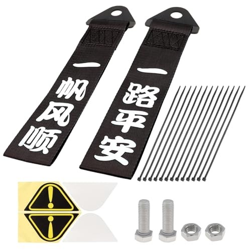 Windance 2pcs Car Modification Racing Tow Strap Personalized with Chinese Black