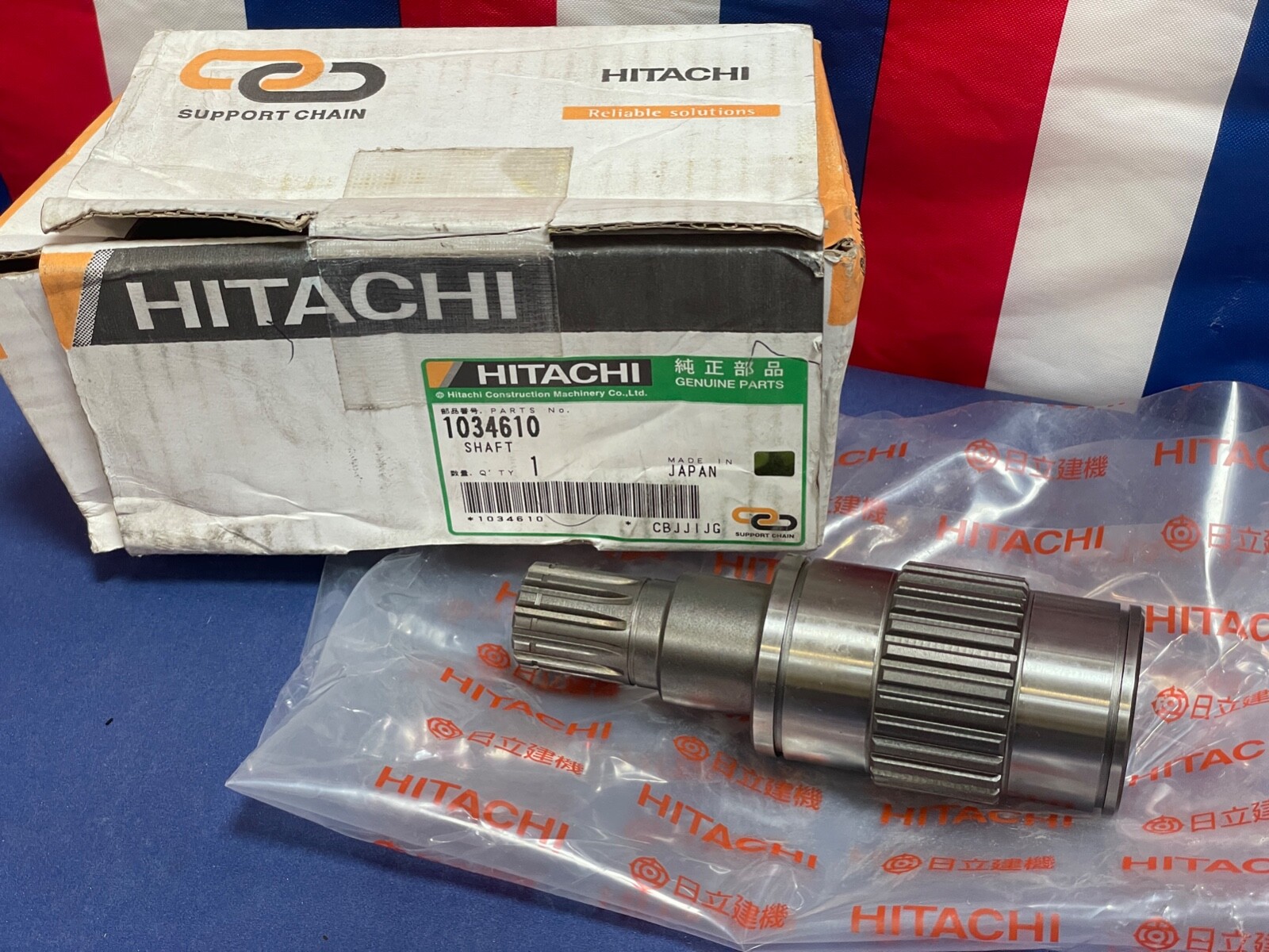 HITACHI Genuine OEM Input SHAFT 1034610