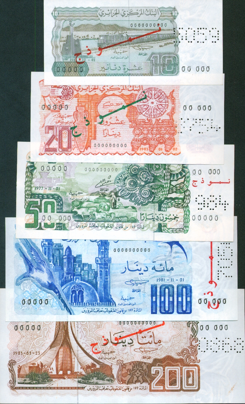 ALGERIA COMPLETE SET 5 SPECIMEN NOTES  P 130-131-132-133-135. UNC CONDITION.