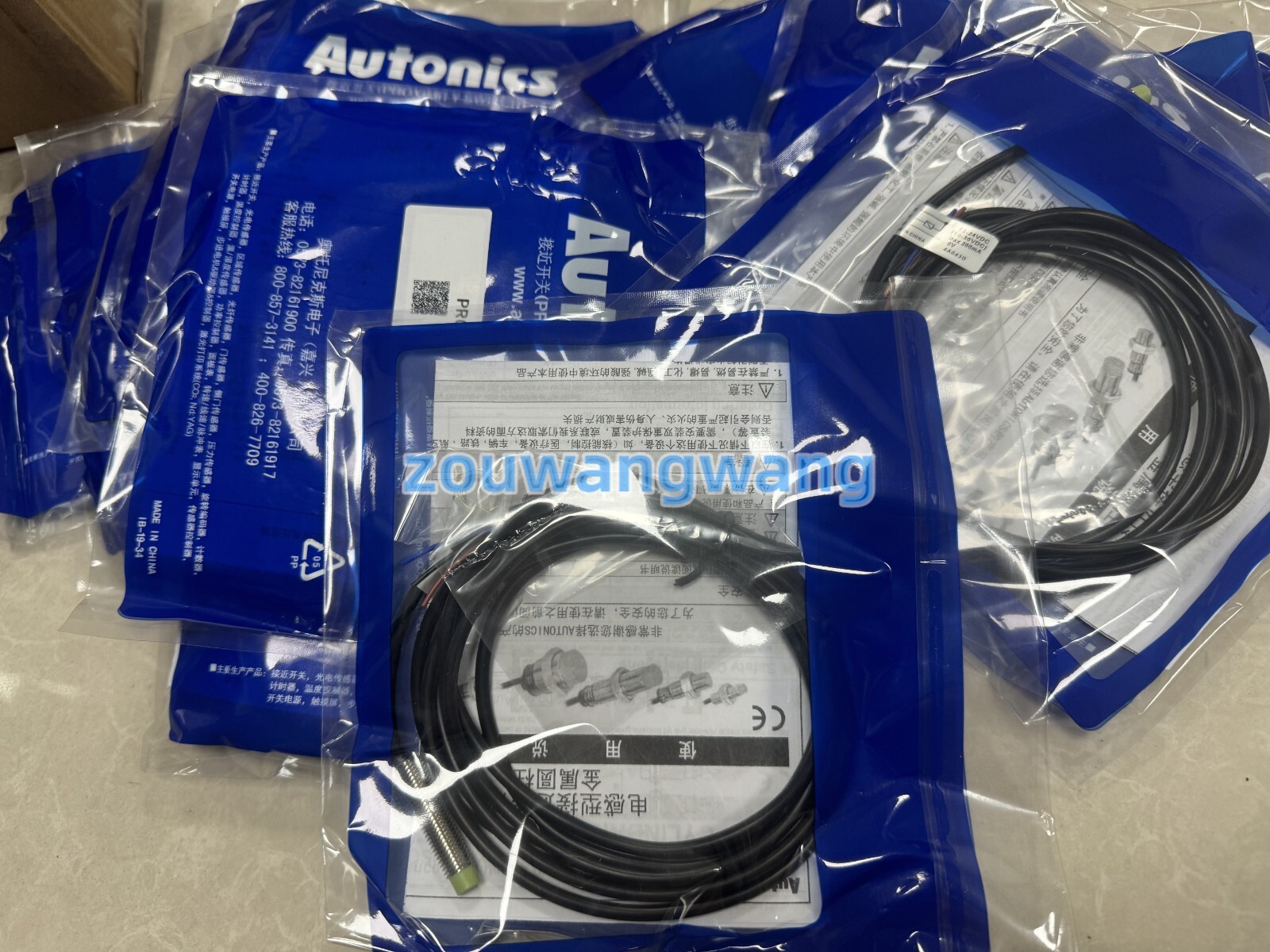 PR08-2DN PR082DN 1PCS new Autonics Proximity Switch free shipping