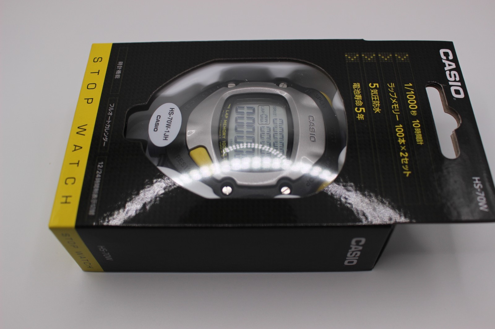 Casio HS-70W-1JH Professional Stopwatch 1/1000s Lap Split Memory Timer Japan