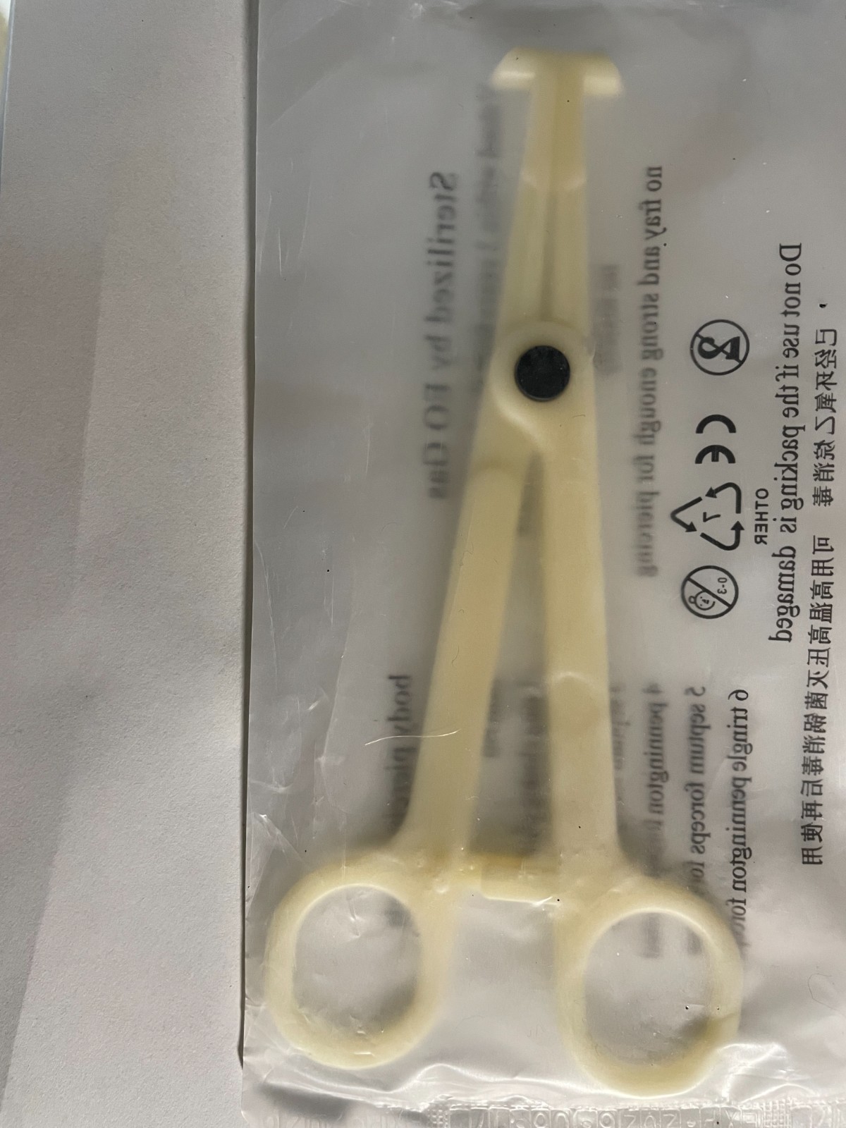 EO Gas Sterilized  Body Piercing Septum Clamp Plier Tool Disposable Sealed