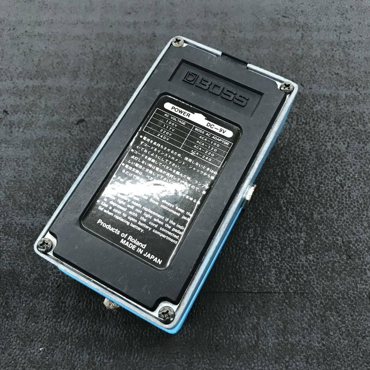 Boss Ce-2 Chorus