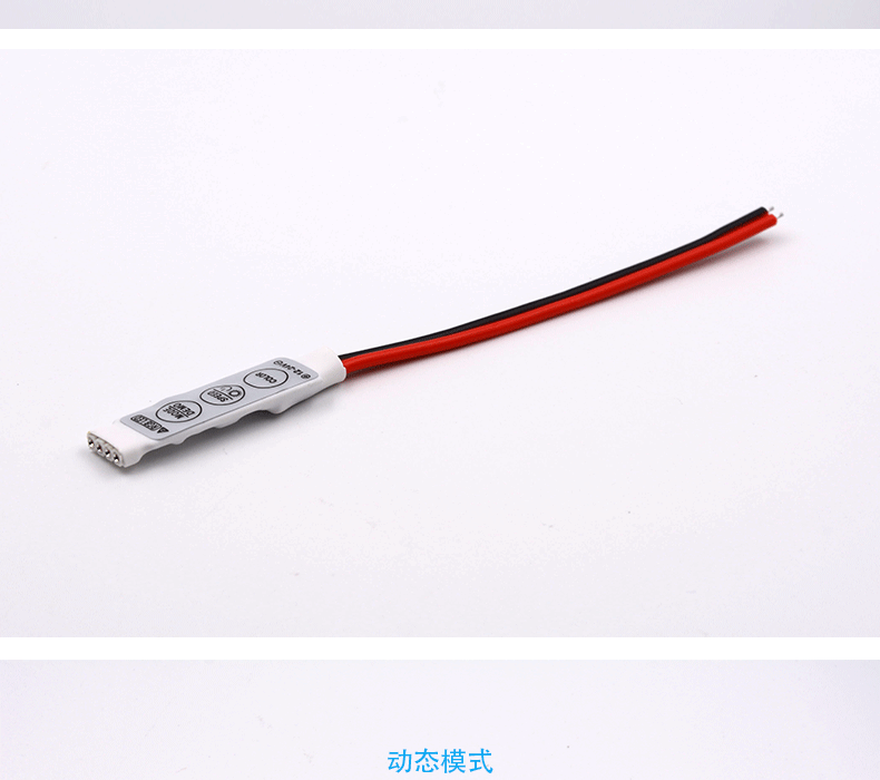 12V Dimmer Controller RF Wireless Remote Switch Controller for LED Strip Light