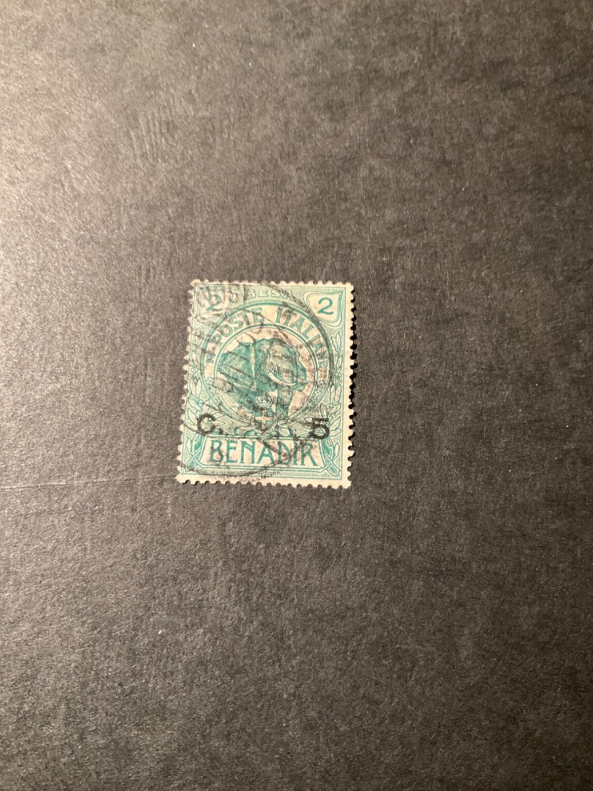 Somalia Scott #11 used