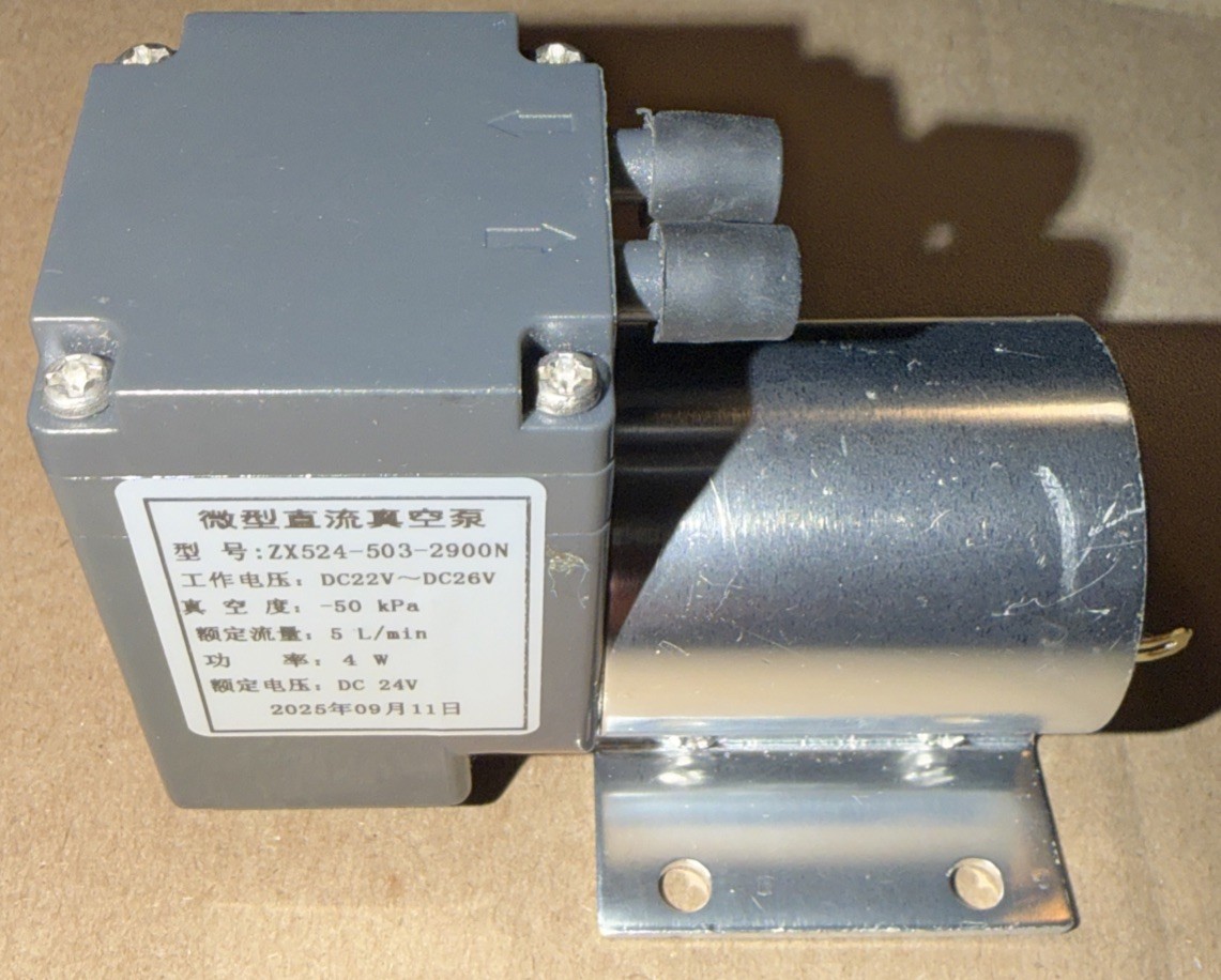 Vacuum Pump Small Vacuum Pump x524-503-2900N 4w 50kpa