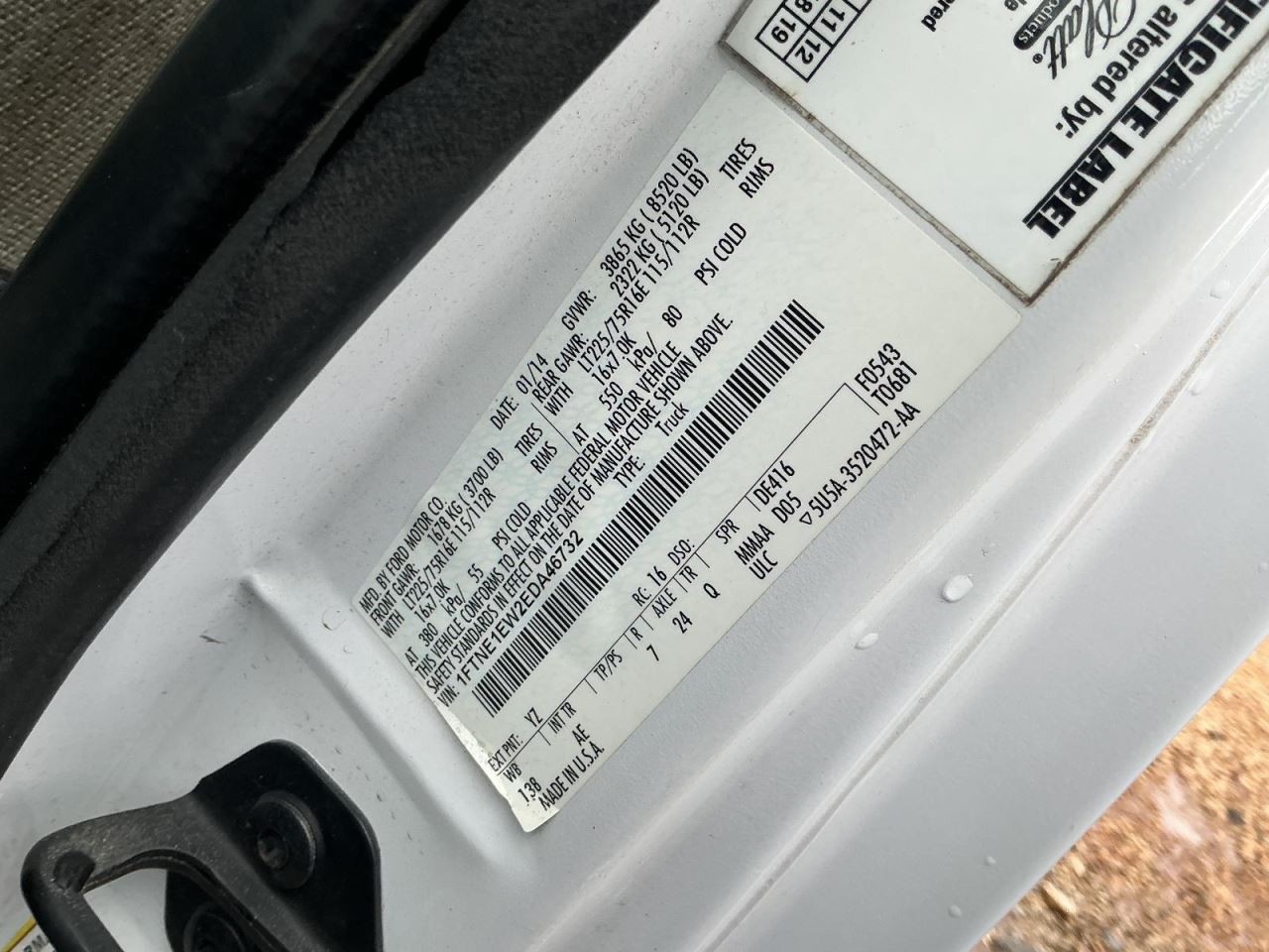 E150 2014 Glove Box 4995413