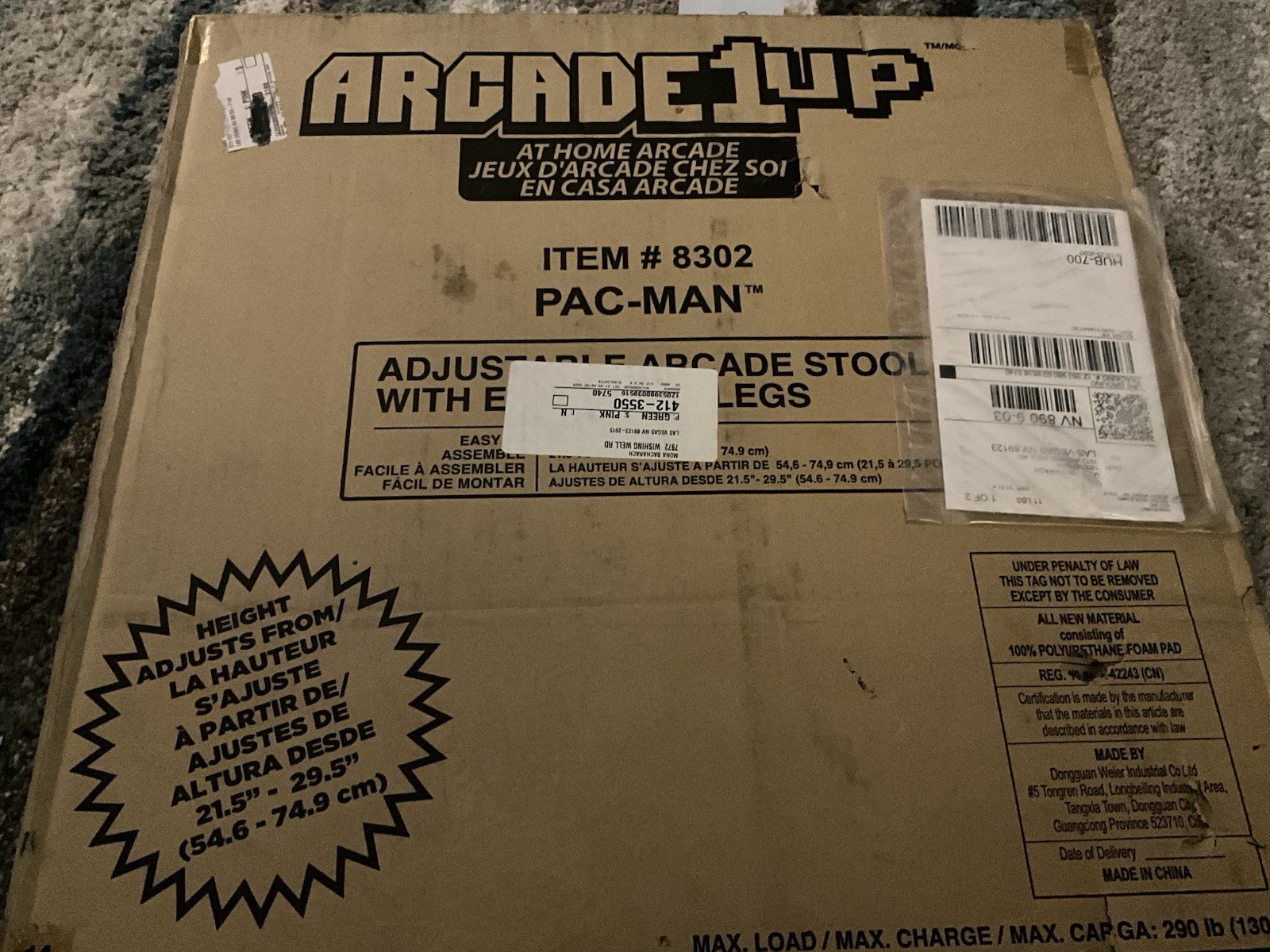Arcade1UP Pac-Man Stool. By Taste Makers Asia Limited Taller Version