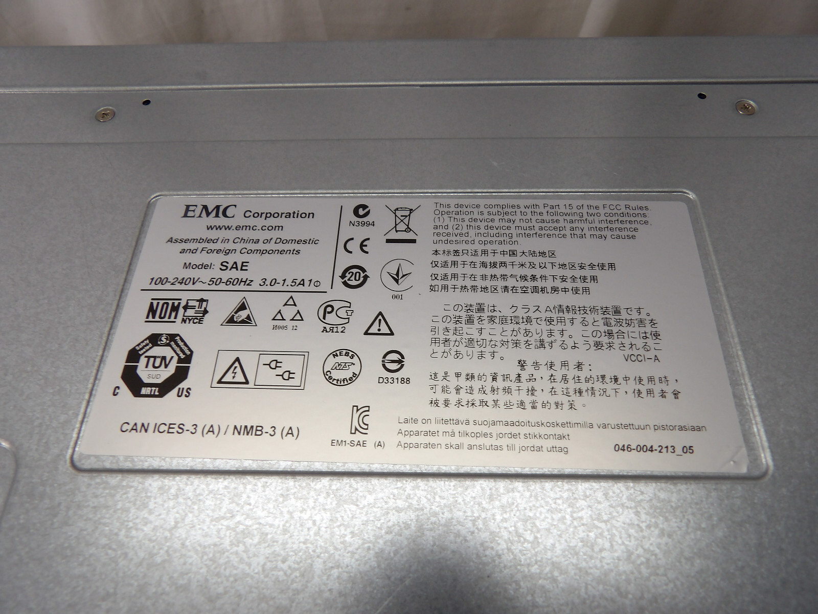EMC SAE 25 Bay Storage Array